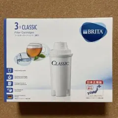 ブリタ Classic 浄水器カートリッジ 3個入り BJ-C3 - メルカリ