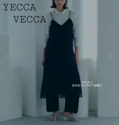 YECCA VECCA ストライプ柄レースMIXキャミワンピース ネイビー
