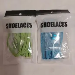 SHOELACES 靴紐 2色セットのサムネイル
