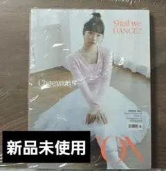 2026年最新】IZ*ONE チェウォンの人気アイテム - メルカリ