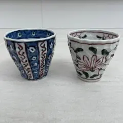 源右衛門窯 染錦梅花 小丼 黄色 - メルカリ