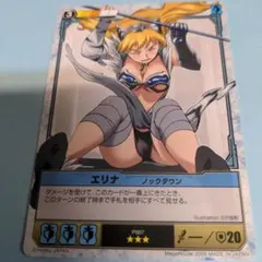 未使用】エリナ illust:久行宏和 クイーンズブレイド・ザ・デュエル 非売品