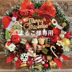 Item thumbnail for item aa2d5135-00e9-4282-a7f6-f56894e237b6