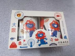 【新品】ミャクミャク　たこやき味&紅しょうが味★海苔チップス大阪万博限定　2缶入