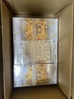 遊戯王リミットオーバーコレクション ライバルズ 3BOX シュリンク特典付き