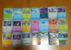 ストレージケース付き ポケモンカードゲーム 980枚まとめ売り