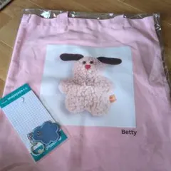 ドキドキくじ　mojojojo C賞　バッグのみ