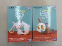 まどかマギカ　まどマギ　フィギュア　フラッフィーパフィ　2点セット