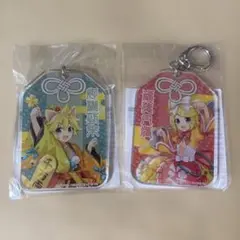 鏡音レン・鏡音リン　アクリルキーホルダー　御守　招き猫