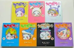 2026年最新】東村アキコの人気アイテム - メルカリ