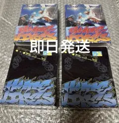 SEVENTEEN C×M HYPE VIBES 未開封4枚セット