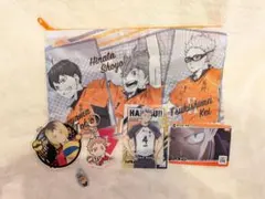 ハイキュー!! グッズセット 6点 キーホルダー ポーチ