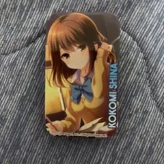 ガールフレンド(仮)　KANRO　タブレット　ケース　椎名