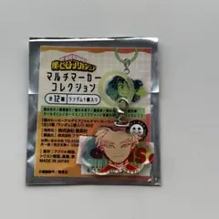 ヒロアカ　マルチマーカーコレクション　ホークス