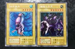 遊まる様確認用