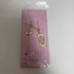 2025年最新】さくら展 韓国の人気アイテム - メルカリ