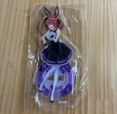 五等分の花嫁 二乃 アクリルスタンド