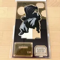ぽ*ず様 呪術廻戦 プラザ 禪院 直哉 禪院直哉　アクリルスタンド