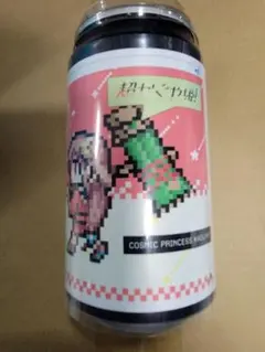 超かぐや姫！ 酒寄彩葉 ららぽーと立川立飛 オリジナルラベル缶 - メルカリ