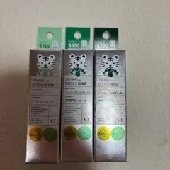 リードルショットミニサイズ 3本セット