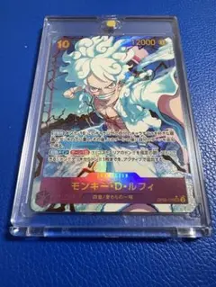 コ*。様 D・ルフィ 【PRB-01】【シークレット】【パラレル】【OP05-1