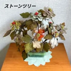 花　アートフラワーブーケ　絵　絵画　立体絵画　立体　フラワー　正月　柊　福寿草 花 アートフラワーブーケ 絵 絵画 立体絵画 立体 フラワー 正月 柊
