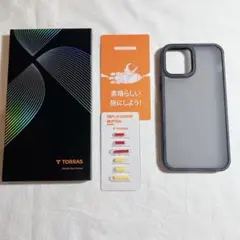 【半透明・黄変防止】TORRAS iPhone 12/Pro用 ケース