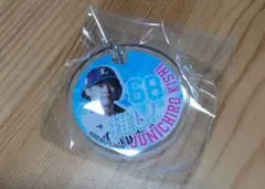 岸潤一郎 #68 キーホルダー 推し！アピール