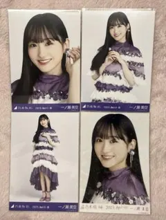 乃木坂46 一ノ瀬美空 生写真