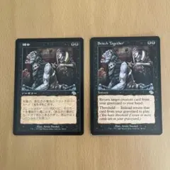 m*e様 黒騎士 & 白騎士 DCIプロモ セット - メルカリ