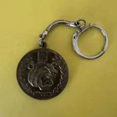 Item thumbnail for item ed904813-8b84-4e24-8237-0f4478a2179e