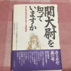 かこ様 リクエスト 3点 まとめ商品