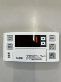 Item thumbnail for item 3122973b-e8a7-4d6a-ba49-cdaad726c910