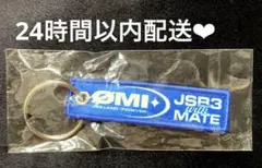 JGF 限定 ブリヂストン 古江彩佳プロ メタルマーカー - メルカリ