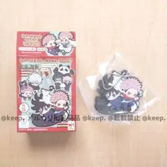 Item thumbnail for item ace00c3c-e747-422a-b8a7-ad8fa13df3d4