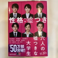 Item thumbnail for item 93367cd5-6192-4d35-96ed-21c698dff57b