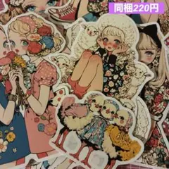 【C49】 indigo様×unichoco様 カット素材コラージュ おすそ分け