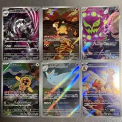 z*y様 ポケモンカード　MEGAドリームex AR まとめ売り　ポケカ