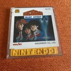 Item thumbnail for item 9edcaa85-f6a2-4732-b3c4-7d0b139b7c34