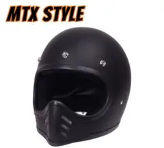 MTX タイプ ミニシェル バイク ヘルメット オーシャンビートル 類似品