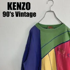 2026年最新】Kenzo 葛飾北斎の人気アイテム - メルカリ