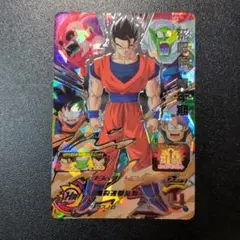 スーパードラゴンボールヒーローズ abs-32 孫悟飯青年期