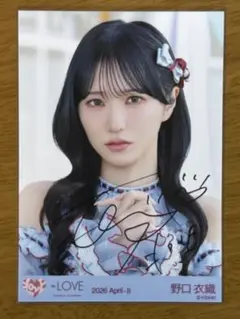マ*ー様 ＝LOVE イコラブ 野口衣織 生写真 国立 キービジュアル 直筆サイ マ*ー様 ＝LOVE イコラブ 野口衣織 生写真 国立 キービジュアル 直筆
