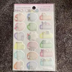 Item thumbnail for item 96605c2f-3f92-41f8-a1b9-0f430defe854