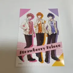 すとぷり 大人組 ブロマイド