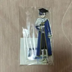 黒執事 シエル キラキラ ホログラム アクリルスタンド 寄宿学校