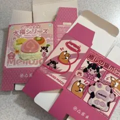 mellojoy メロジョイ 癒しの猫爪　大福シリーズ　外箱　旧版
