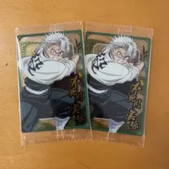 ayaka様 リクエスト 2点 まとめ商品