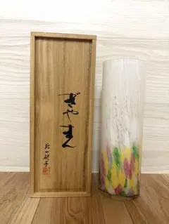 2026年最新】花瓶 北一硝子の人気アイテム - メルカリ