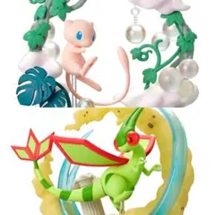 2026年最新】フライゴン フィギュアの人気アイテム - メルカリ